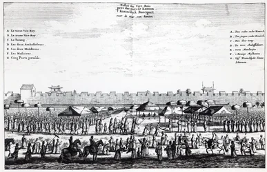 Festa do Vice-rei fora das muralhas de Kanton, 1665